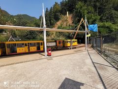 -遂昌金矿国家矿山公园
