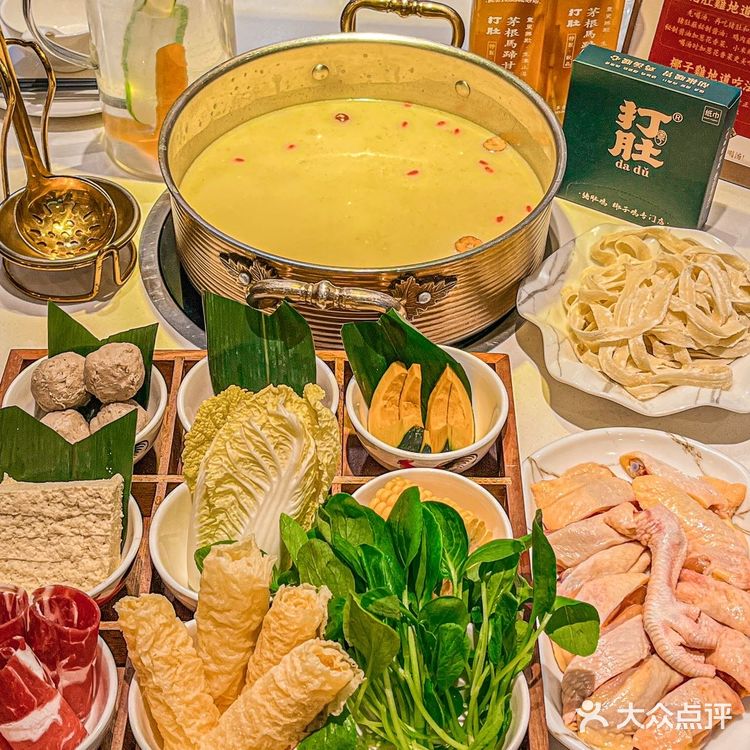 宝藏分享~吃胡椒猪肚鸡请锁死这家店!