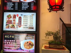 -晋爱面大同刀削面(白纸坊店)