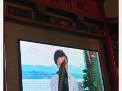 -杭州西湖丝绸文化博物馆