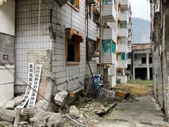 -北川老县城地震遗址