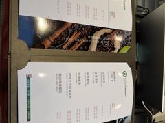 -逸派咖啡 EPARKCOFFEE(广安门店)