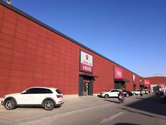 -集美家居城(定慧桥店)