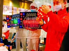 -海底捞火锅(玉桥商业广场店)