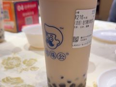 -串盟烧烤·长沙美食地标(星沙店)