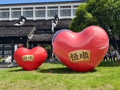 -镇江中国醋文化博物馆