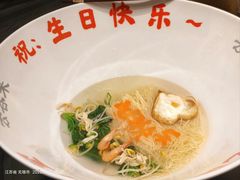 -云客来·花园餐厅(洛社店)