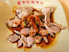 -百家鸡味馆(清泰店)