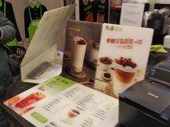 -巡茶(汇邻广场店)
