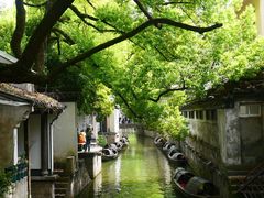 -绍兴鲁迅故里·沈园景区