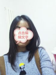 -东方美妍