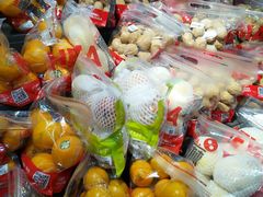 -嘿嘛仓储购(华明店)