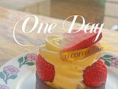 -33Coffeelab 咖啡研究所