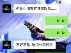 -东方明珠·可口可乐欢乐餐厅