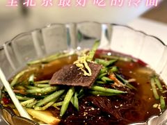 -七八冷面·延边朝鲜族美食(欢乐谷店)