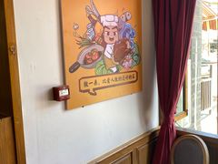 -隔壁老王·家常云南菜(花巷店)