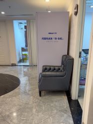 -深圳春天阳光医院·轮廓抗衰中心