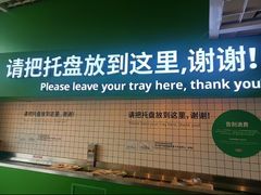 -宜家·瑞典风味餐厅(四元桥店)