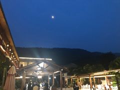 -青山湾养生苑度假村