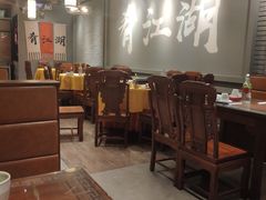 -缪氏川菜(丰盛町店)