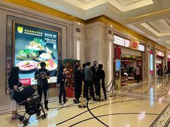 -豚王拉面(澳门银河店)