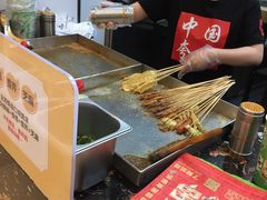 -夸父炸串(柯桥万达店)