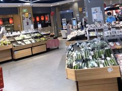 -盒马鲜生(悠方店)