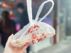 -章云板鸭(评事街店)