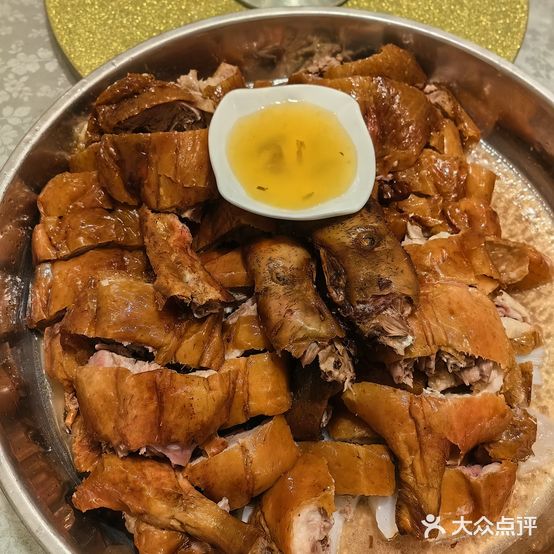 顺景庄园(洲心店)