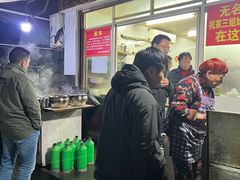 -无名氏宵夜小摊(祝家三姐妹馄饨店)