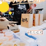 人流量很多 据说 老板是香港烧味世家出身