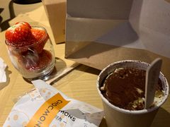 -CHOCMONS巧克怪兽(屏风街店)