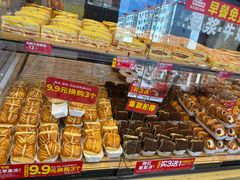 -味多美蛋糕(古城店)