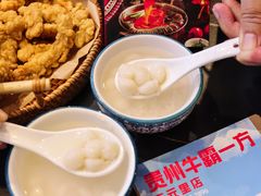 -贵州牛霸一方·苗侗酸汤鱼(白云三元里店)