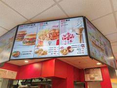 -肯德基(永旺店)