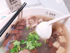-苏晓玥·手作江南小吃(深圳北站店)