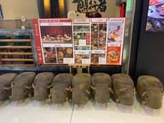 -左庭右院鲜牛肉火锅(金山万达店)