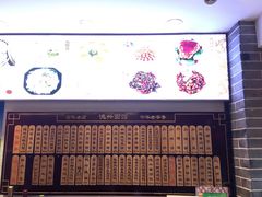 -德兴馆(山西南路店)