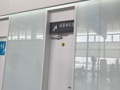 -银川河东国际机场