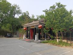 -泓盛花园