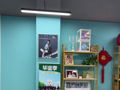 -拍刻风照相馆(浦江城市生活广场店)