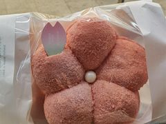 -好利来(八角店)