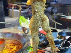 -蛙宴·美蛙火锅基地(万象城店)