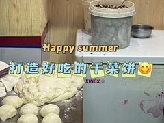 -裕丰西湖干菜饼