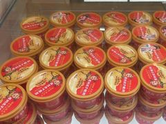 -味多美蛋糕(双安店)