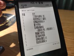 -沼津港精致料理·寿喜烧·烧鸟(青浦宝龙广场日料榜单店)