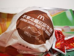 -麦当劳(天兴罗斯福店)