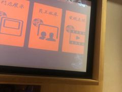 -足本纪·足道 SPA 简餐 小吃(文三西路店)
