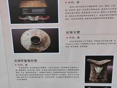 -盘龙城遗址博物院