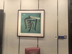 -新侗家食府(蟠桃宫店)